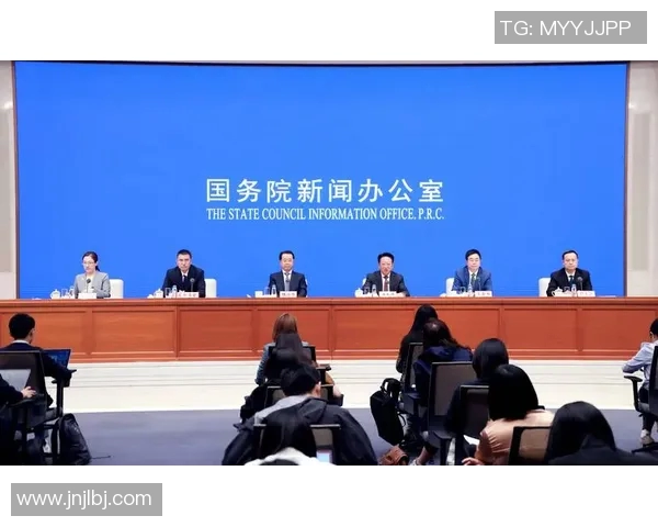 中国政府发布最新经济政策，推动高质量发展，优化民生福祉，强化国际合作与环境保护