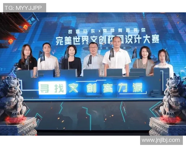 酒业发展新机遇：创新驱动与传统文化融合的未来趋势分析