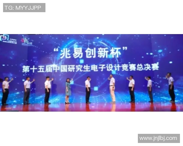 南京滑板队在世界街舞大赛中的拼搏历程与荣耀时刻分享