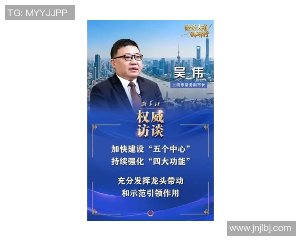 专访吴伟揭秘DOTA2成功秘诀与未来发展趋势分析