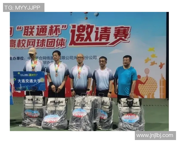 提升心理素质助力广州网球队竞技表现的探讨与分析