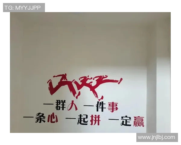 上海排球队的力量变革引发热议全新战术与团队协作的崛起之路