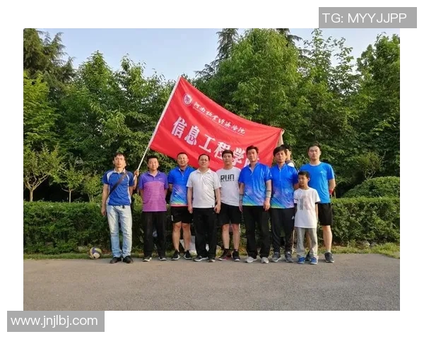 北京排球队团队协作的成功秘诀与实践探索分析